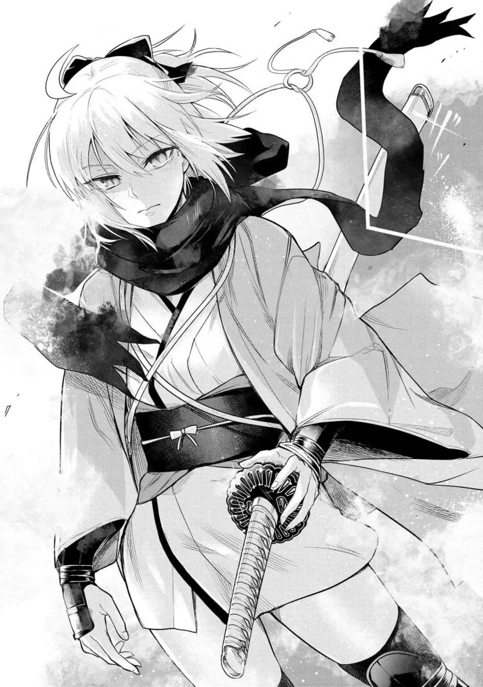 Fate/Type Redline 1-1
