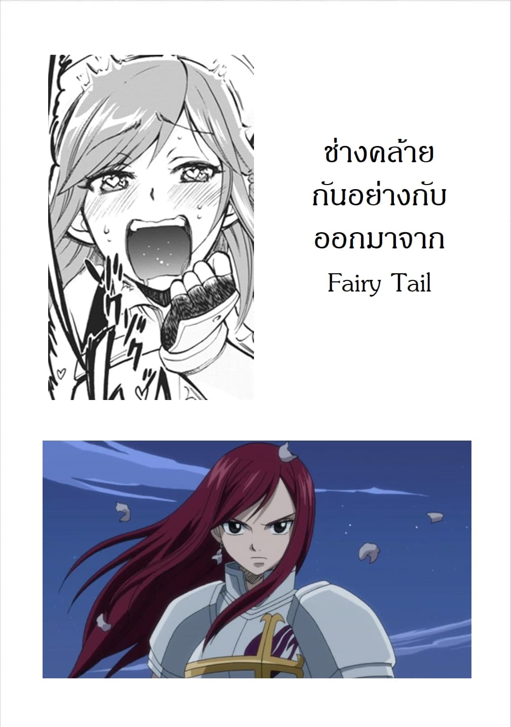 Isekai Shoukan wa Nidome Desu 1-1