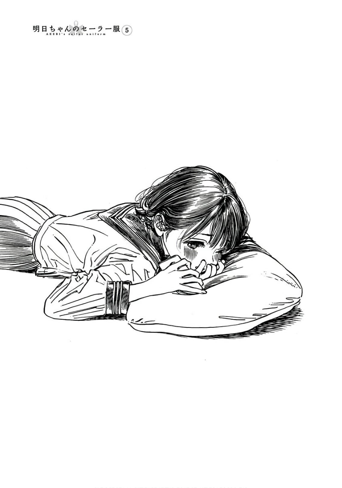 Akebi-chan no Sailor Fuku 27-นอนเพลินไปหน่อย