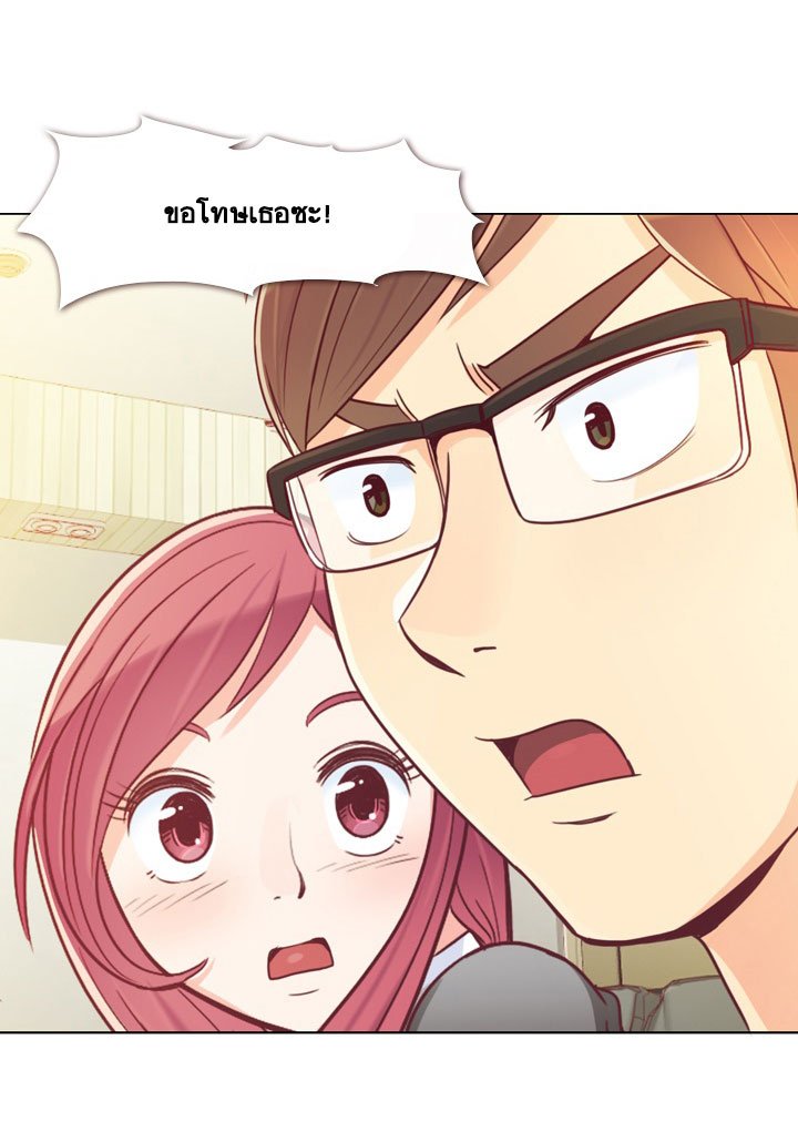 Annoying Jeong Joo Hee ยัยตัวป่วน จองจูฮี 12-12
