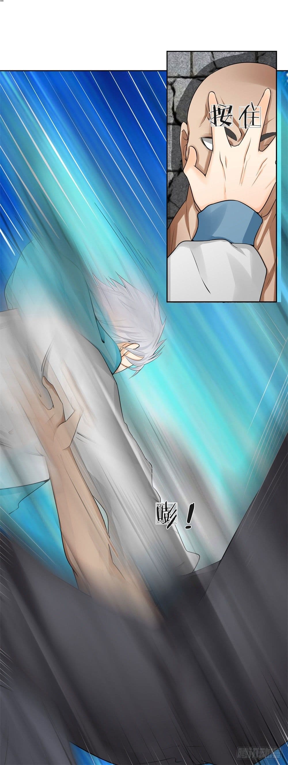 City of Heaven 3-3