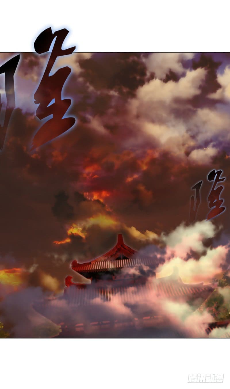 Lang Huan Academy 4.1-4.1