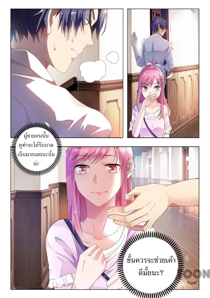 Scent Of A Girl 1-1