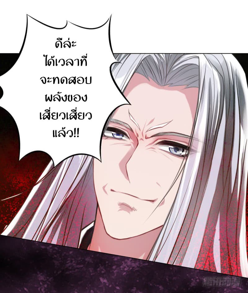 Lang Huan Academy 4.1-4.1