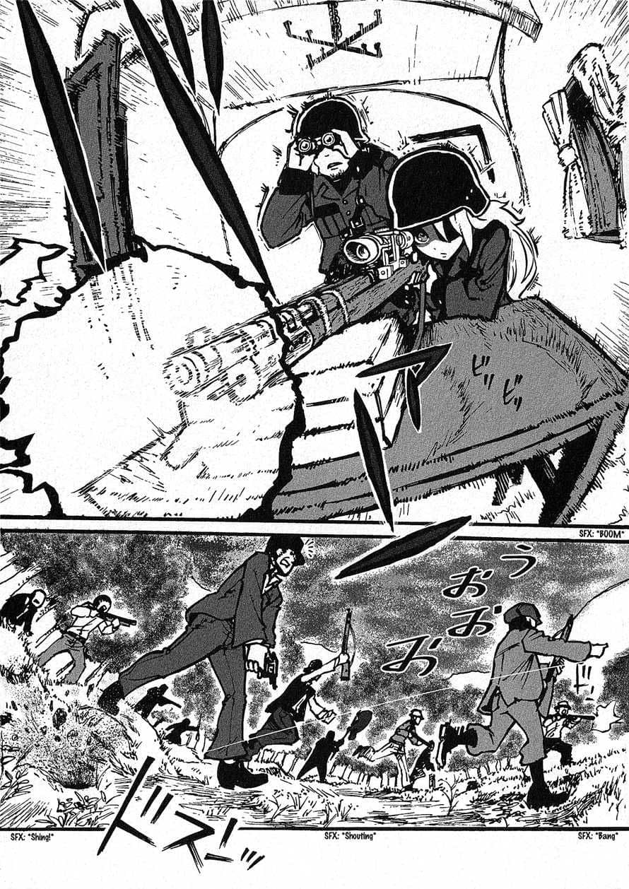 Groundless - Sekigan no Sogekihei 1-1
