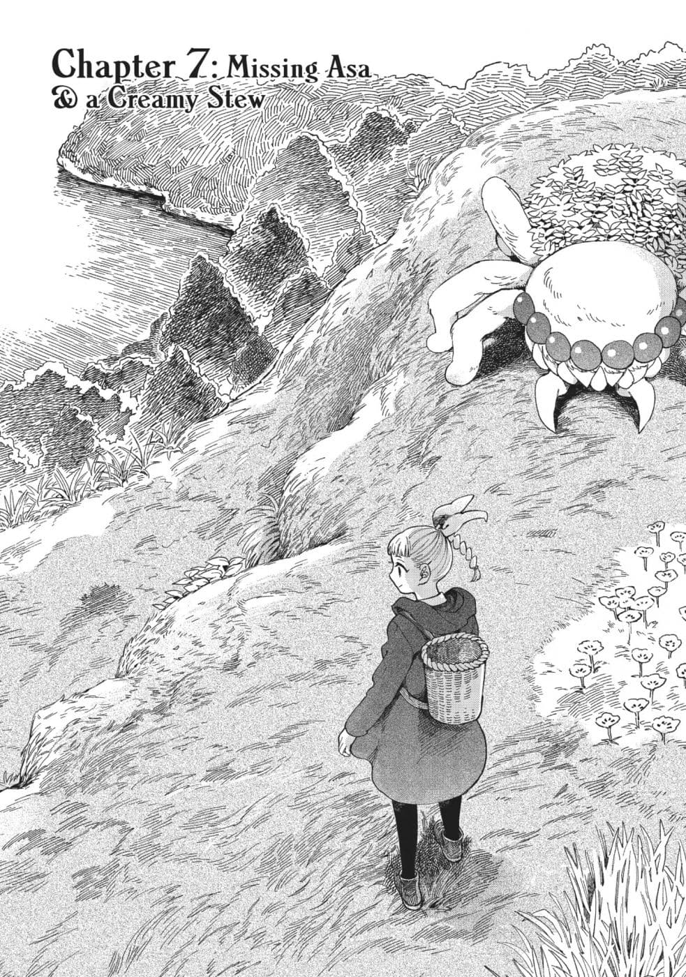 Owari Nochi, Asanagi Kurashi 7-7