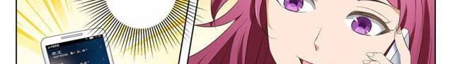 Tian Cai Gao Shou จ้าวอัจฉริยะ 4-4