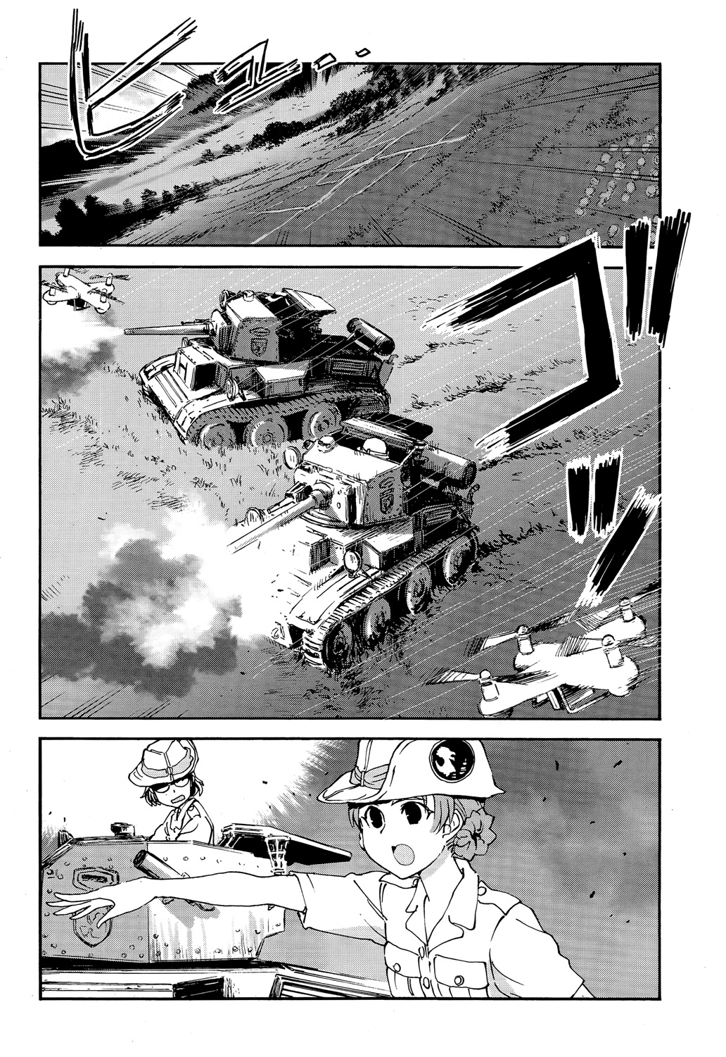 Girls Und Panzer: Ribbon Warrior 27-การต่อสู้ของออเรนจ์ เพโกะ