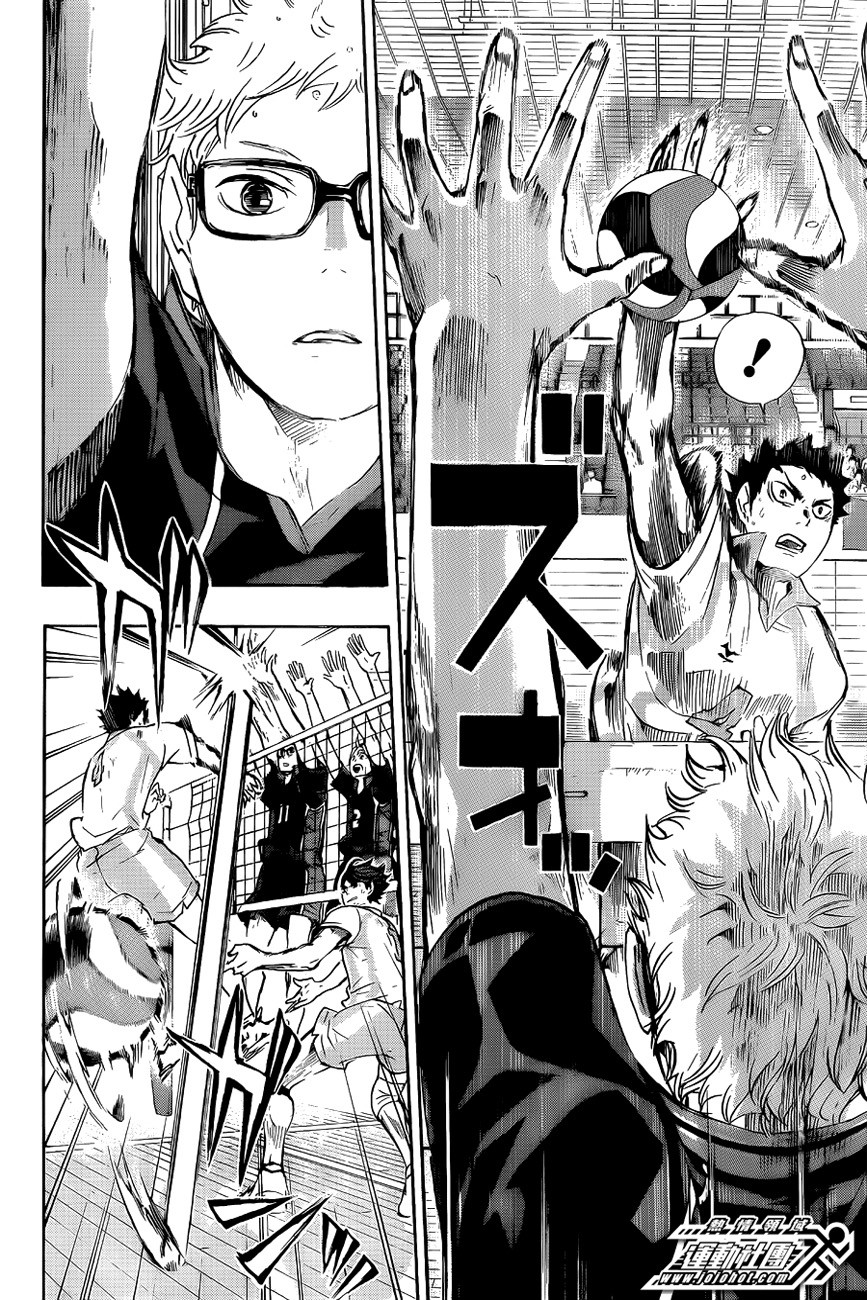 Haikyuu!! 54-ความแข็งแกร่งที่แท้จริงของ "รุ่นพี่"