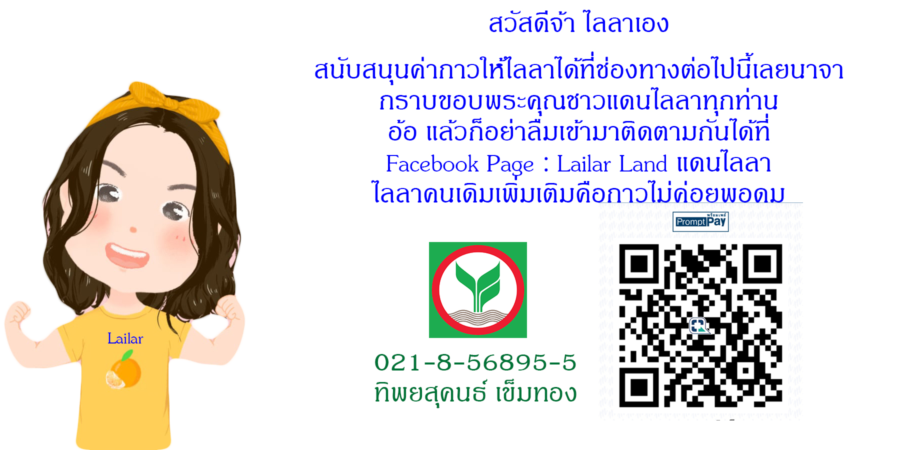 Hunter Age 39-39