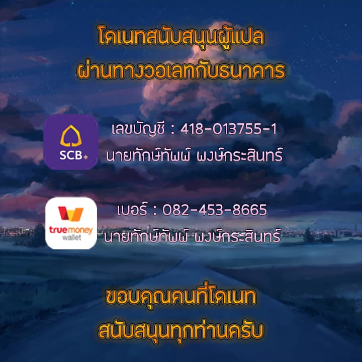 The Sharehouse 0-0