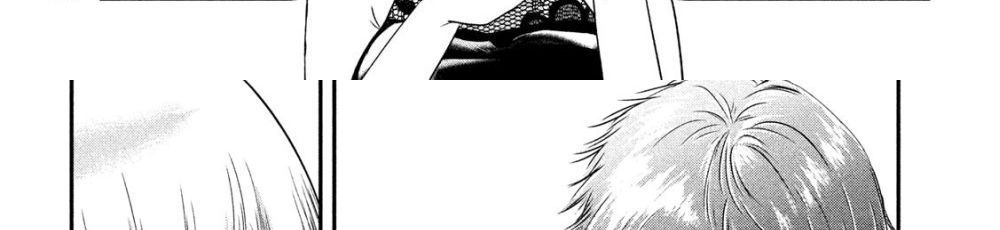 Yukionna to Kani wo Kuu  กินปูกับเจ้าหญิงหิมะ 26-เส้นทางที่ไม่รู้จัก