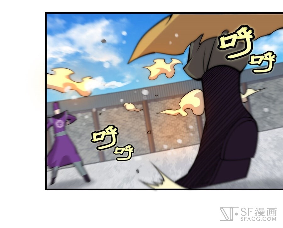 The Master of Martial Arts Retired Life ชีวิตหลังปลดเกษียณของปรมาจารย์แห่งศิลปะการต่อสู้ 49-49