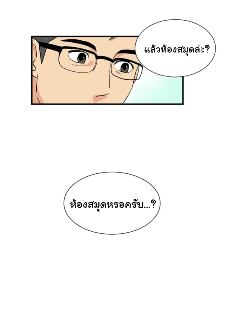 Reader 2-2