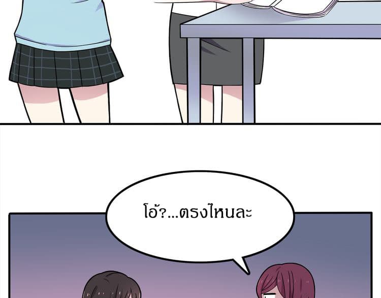 IF Future 4-4