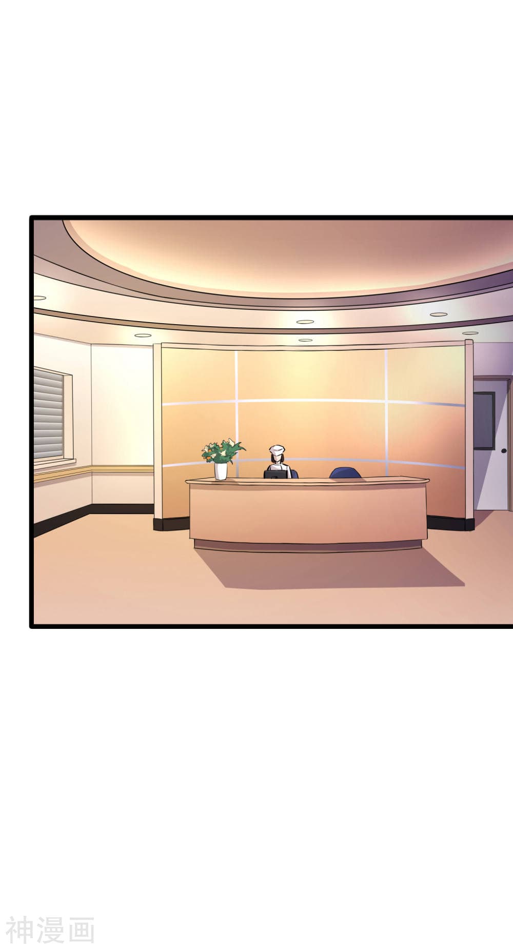 The Bodyguard of Harem ฮาเร็มนี้ของผมนะค้าบ 30-30