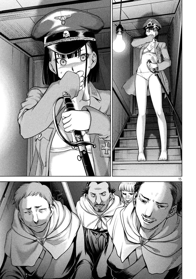 Satanophany 111-ไบรอัน
