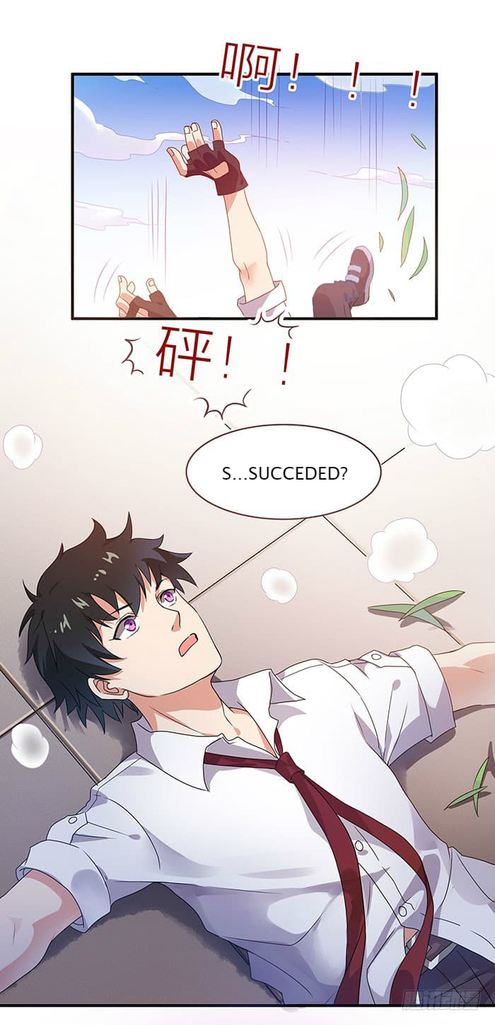 Rebirth: City Deity 0-0