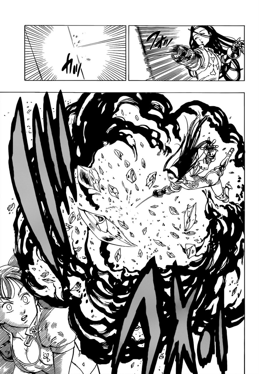 Nanatsu no Taizai 22-ผู้ล่าที่น่ากลัว