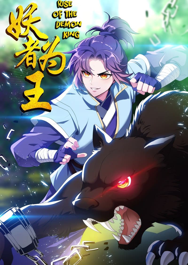 Rise of The Demon King รุ่งอรุณแห่งราชาปีศาจ 13-13