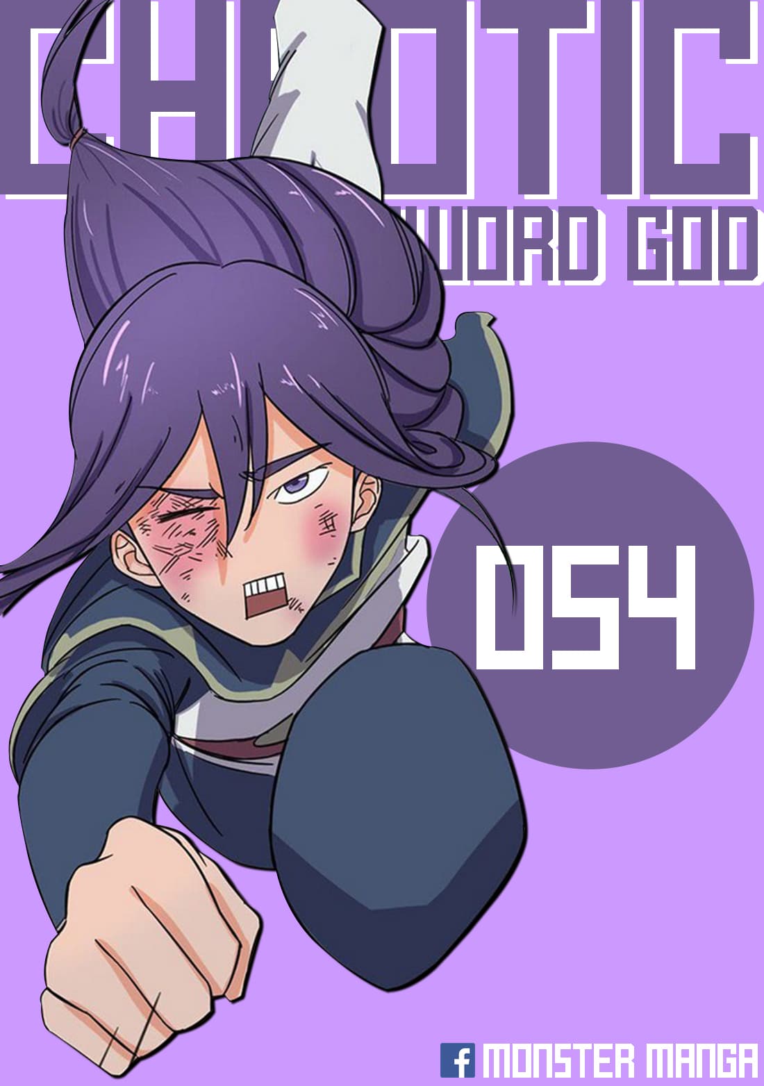 Chaotic Sword God เทพกระบี่มรณะ 54-54