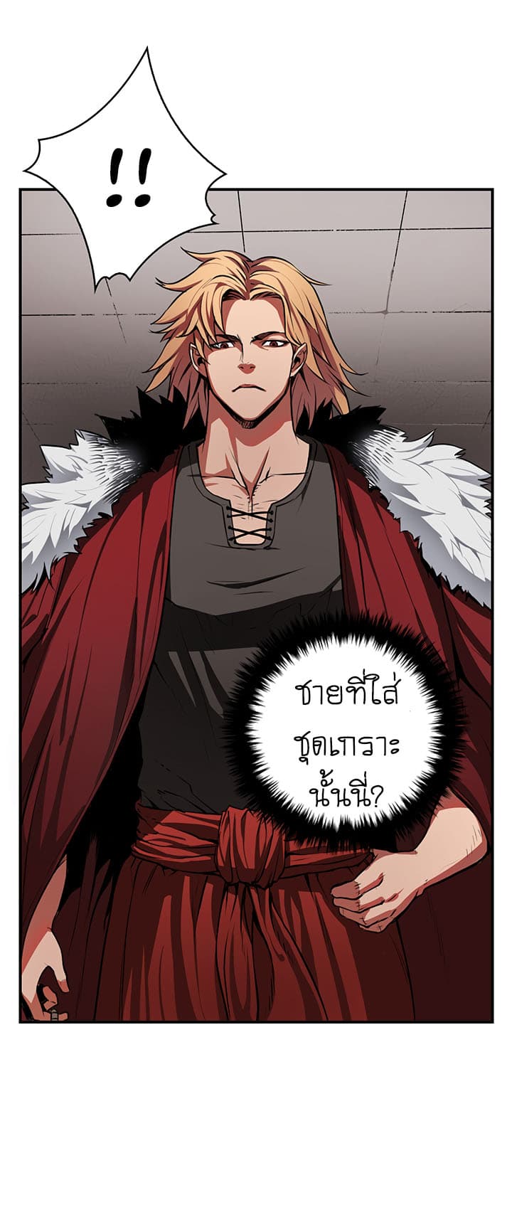 Bless 6-6