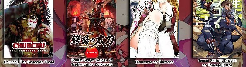 Kuitsume Youhei no Gensou Kitan เรื่องราวการผจญภัยสุดประหลาดของนายทหารถังแตก 9-จากการปีนขึ้นสู่การหลบหนี