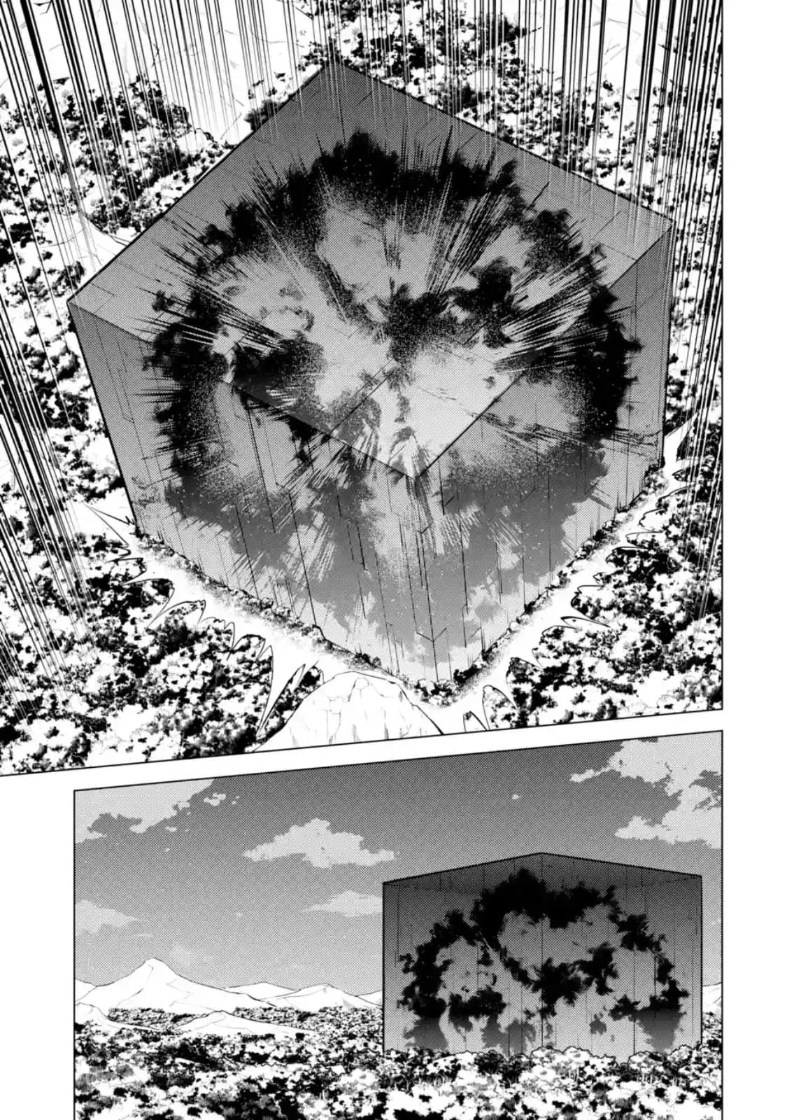 Tensei Kenja no Isekai Life เกิดใหม่ไปเป็นปราชญ์แกร่ง 14.4-เจอหมู่บ้านที่ดูน่าสงสัยสุดๆนะ (4)