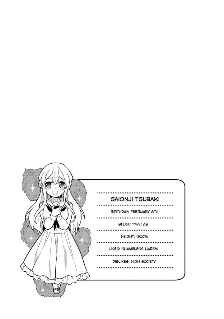 Ojou-sama wa Love Come no Shujinkou ni Naritai! 3-3