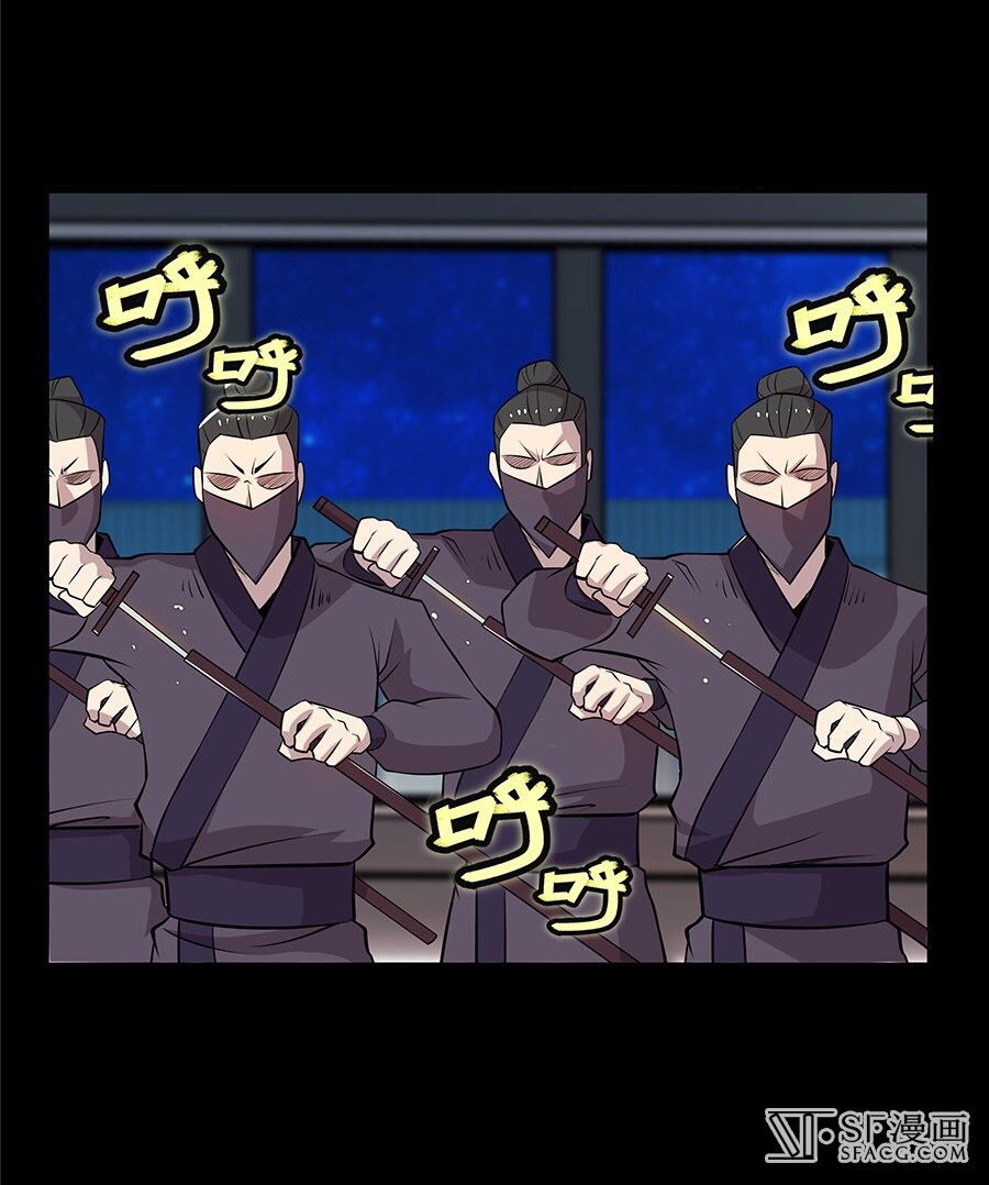 The Master of Martial Arts Retired Life ชีวิตหลังปลดเกษียณของปรมาจารย์แห่งศิลปะการต่อสู้ 19-19