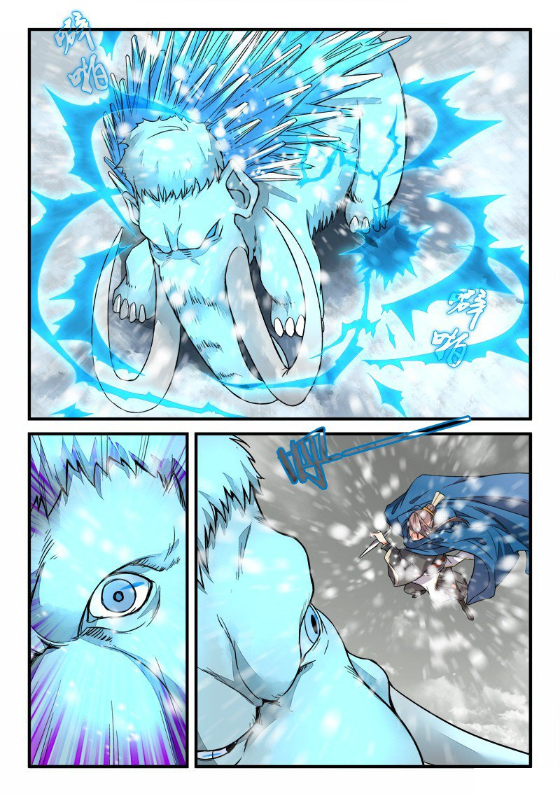 Spirit Blade Mountain 18-18
