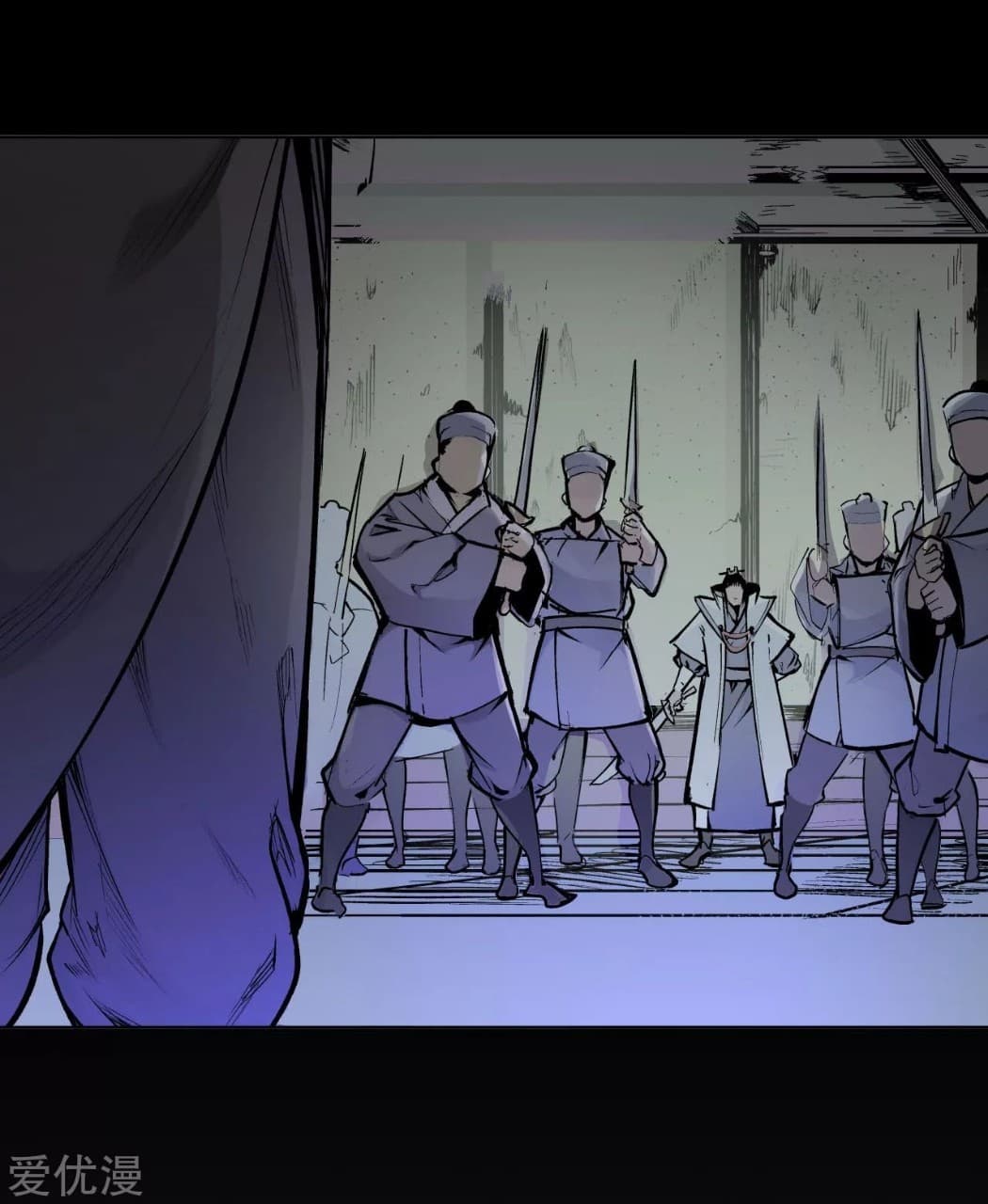 The Demon Blades 16-16