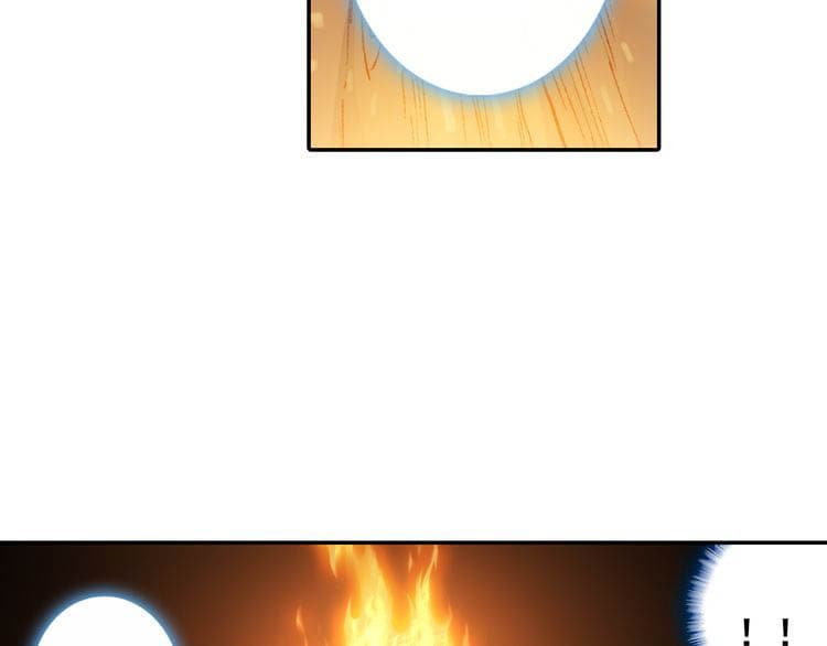 A Will Eternal 4-4