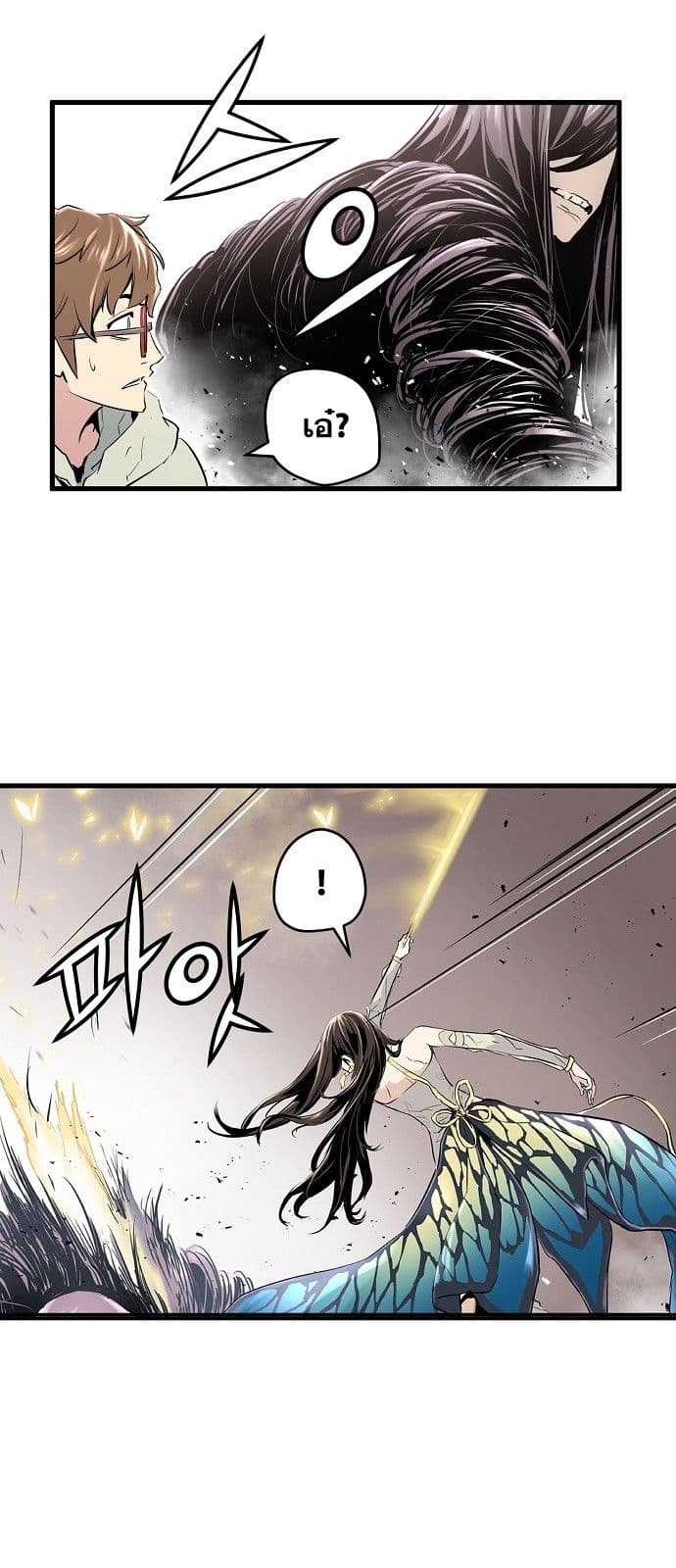 Promised Orchid สัญญาแดนกล้วยไม้ 5-5