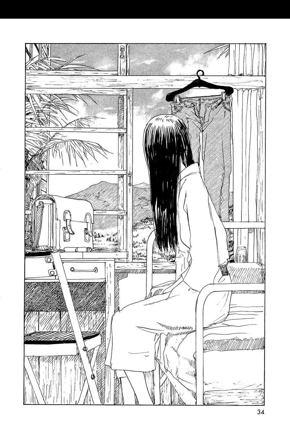 Omoide Emanon 4-การเดินทางแห่งเอมะนอน 1973