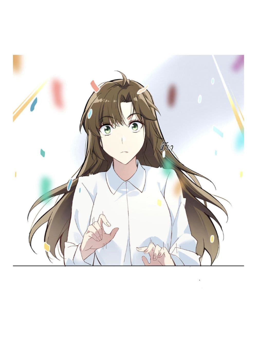 Princess Wars ศึกชิงเจ้าชาย 1-1