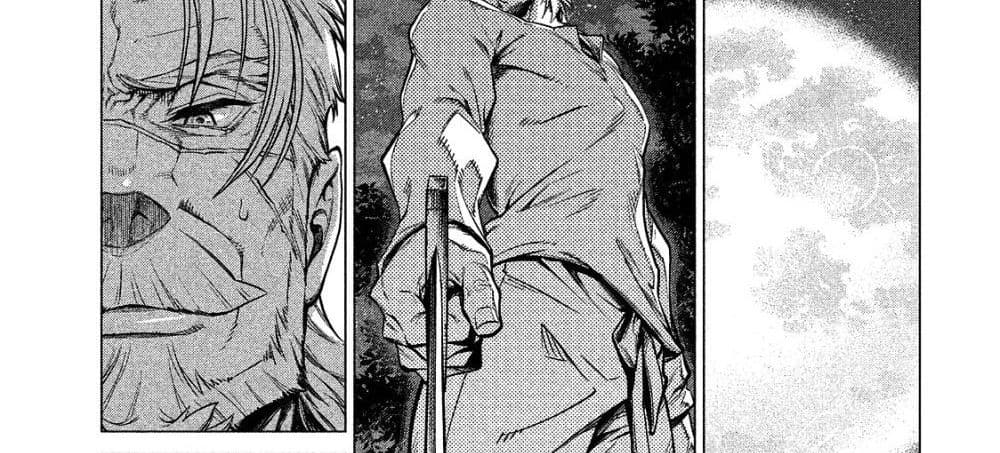 Henkyou no Roukishi - Bard Loen 5-5