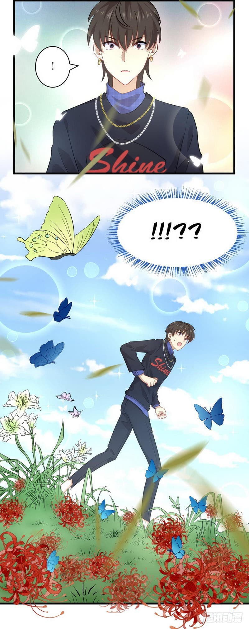 Immortal Swordsman in The Reverse World ราชันนักดาบอมตะ 39-39
