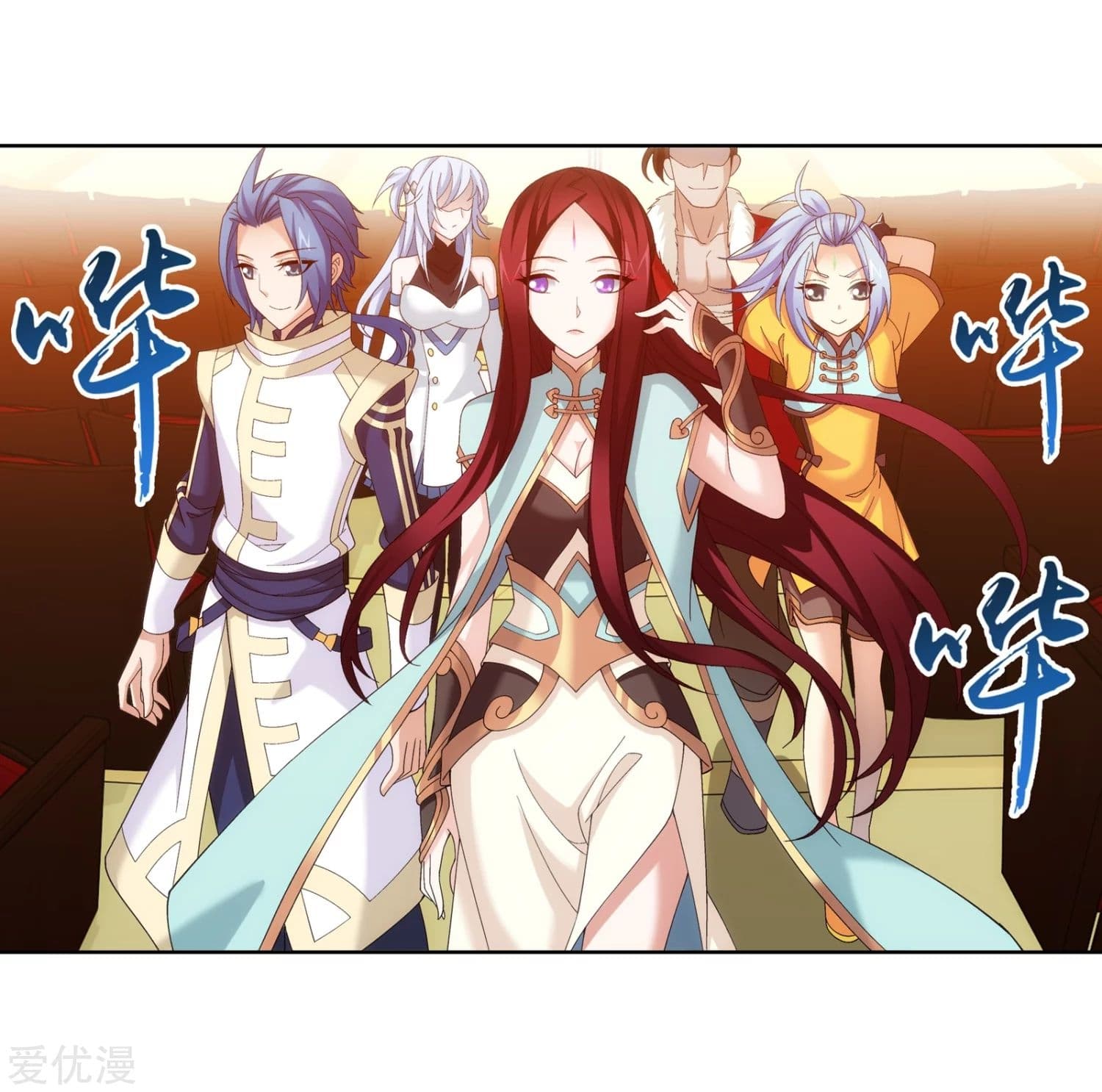 Da Zhu Zai 96-96