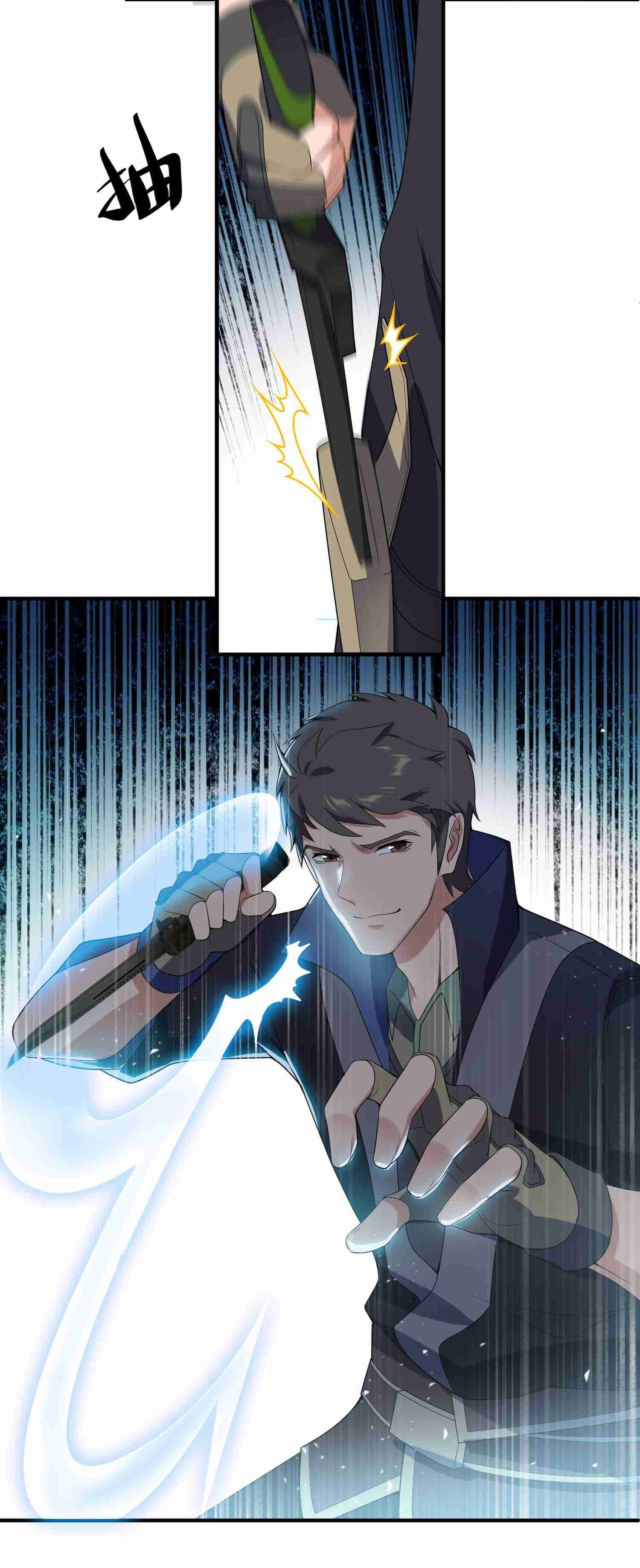 Super Warrior in Another World ทหารเซียนไปหาเมียที่ต่างโลก 15-15