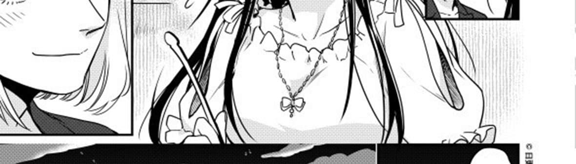 Magic Marriage 14-โอกาส