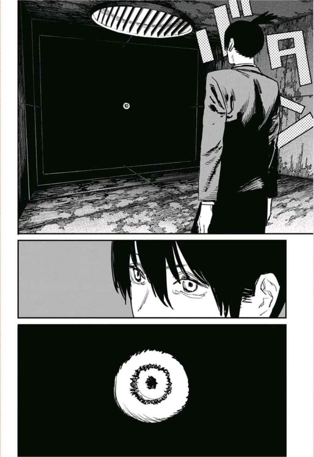 Chainsaw Man 31-อนาคตโคตรดี