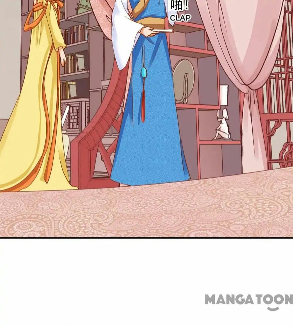 The Princess's Time-travel 5-5