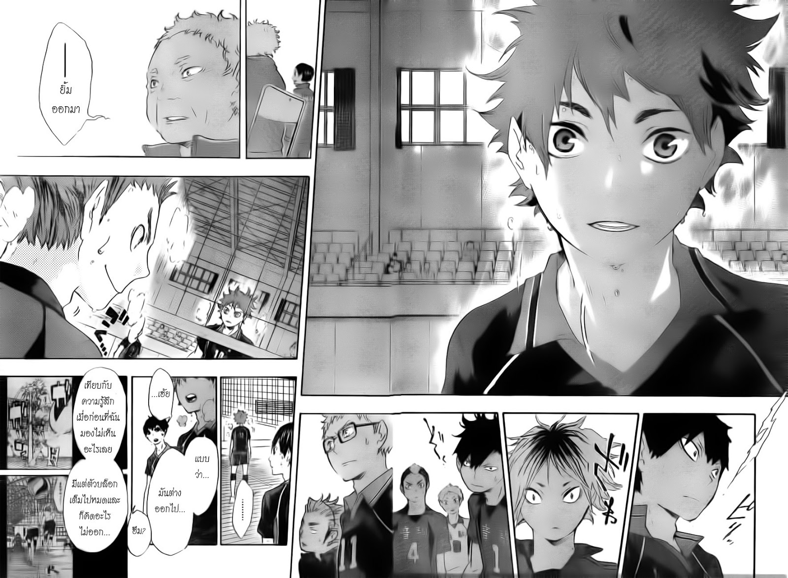 Haikyuu!! 30-เส้นทางสู่การโบยบิน