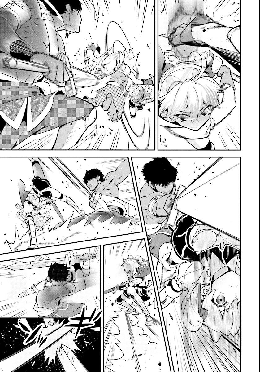 Isekai desu ga Mamono Saibai shiteimasu. 2-เลี้ยงแมนเดรก