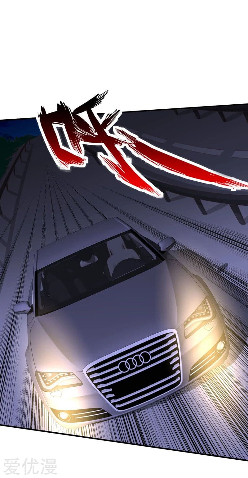 Rebirth of The Urban Mad Immortal 54-54