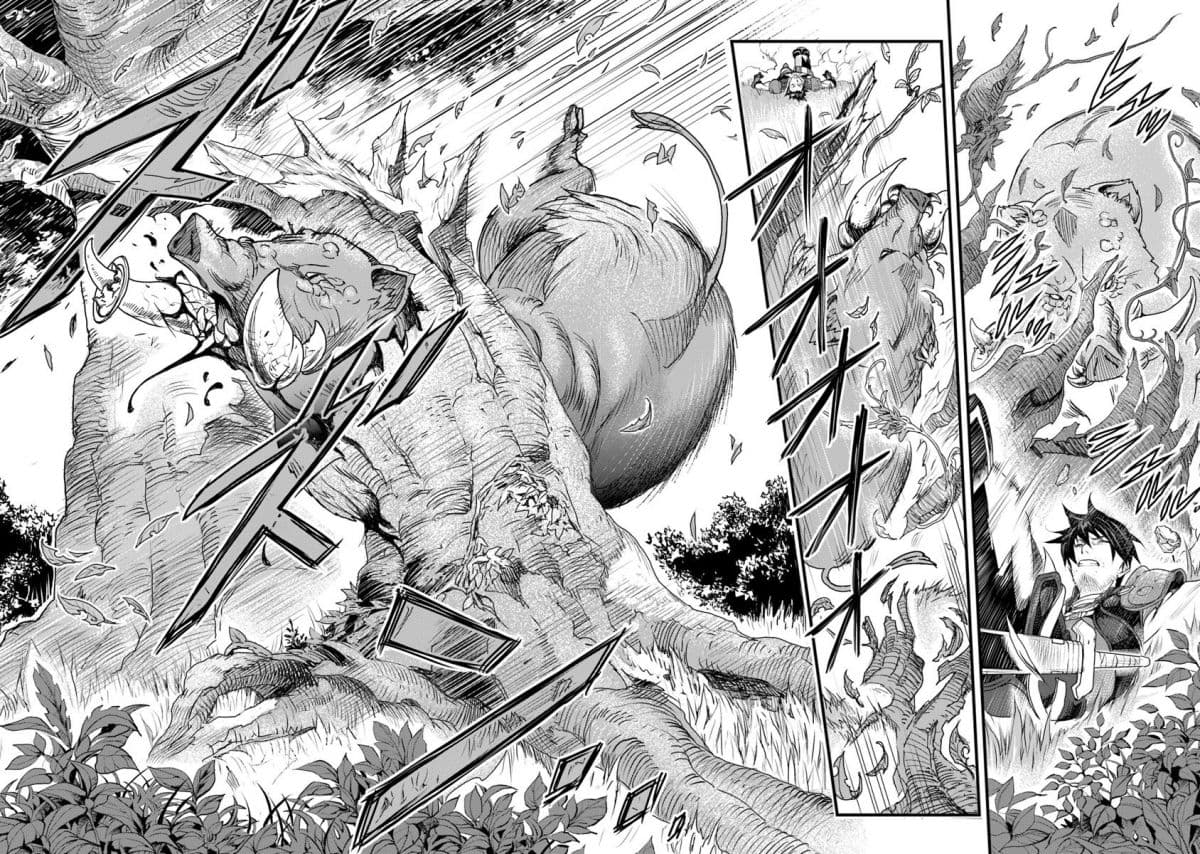 Yakudatazu Skill ni Jinsei o Sosogikomi 25-nen, Imasara Saikyou no Boukentan Midori Kashi no Akira 9-9