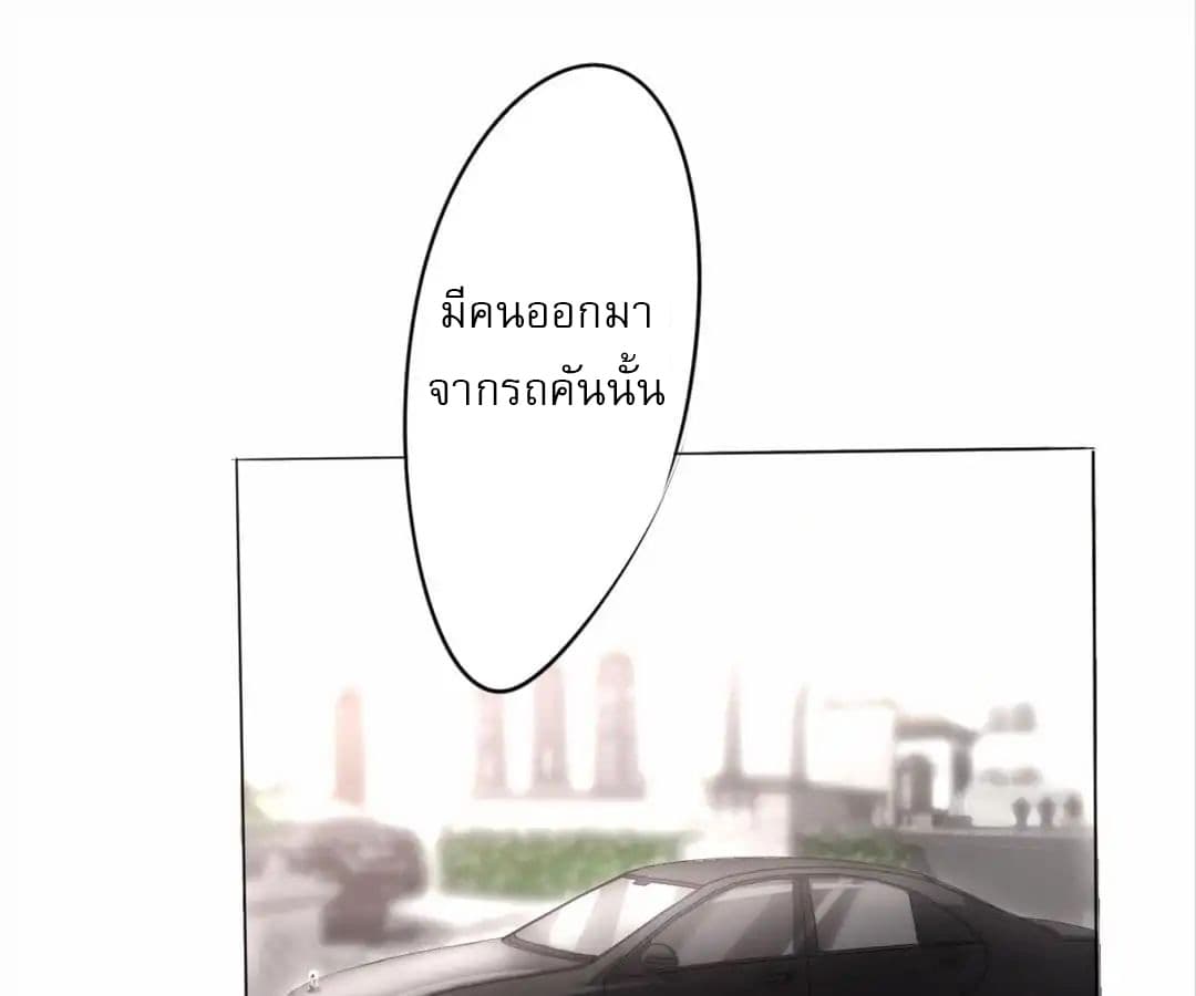 Strongest Worker 6-6
