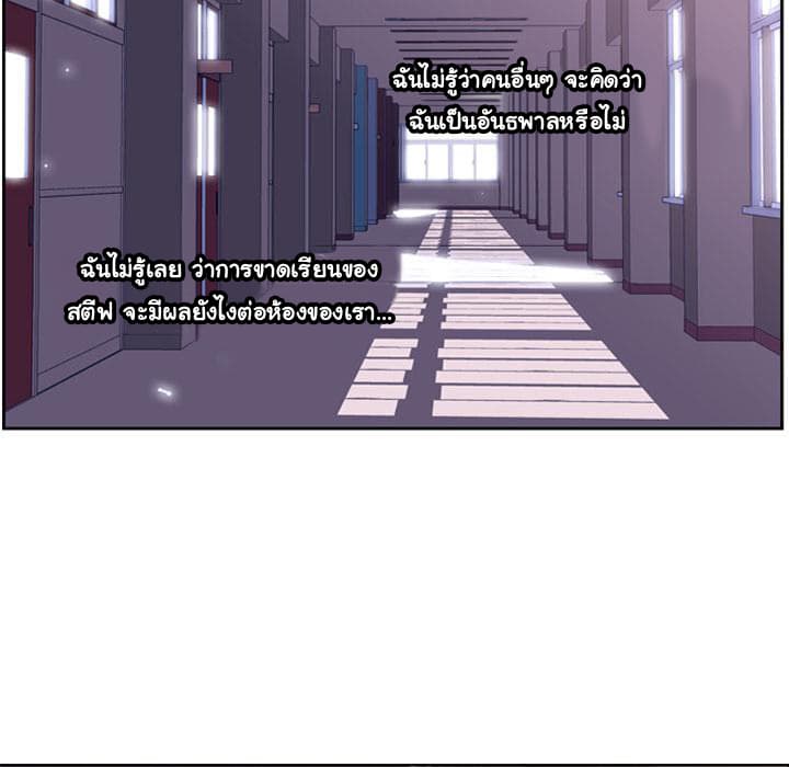 SuperNova 11-11