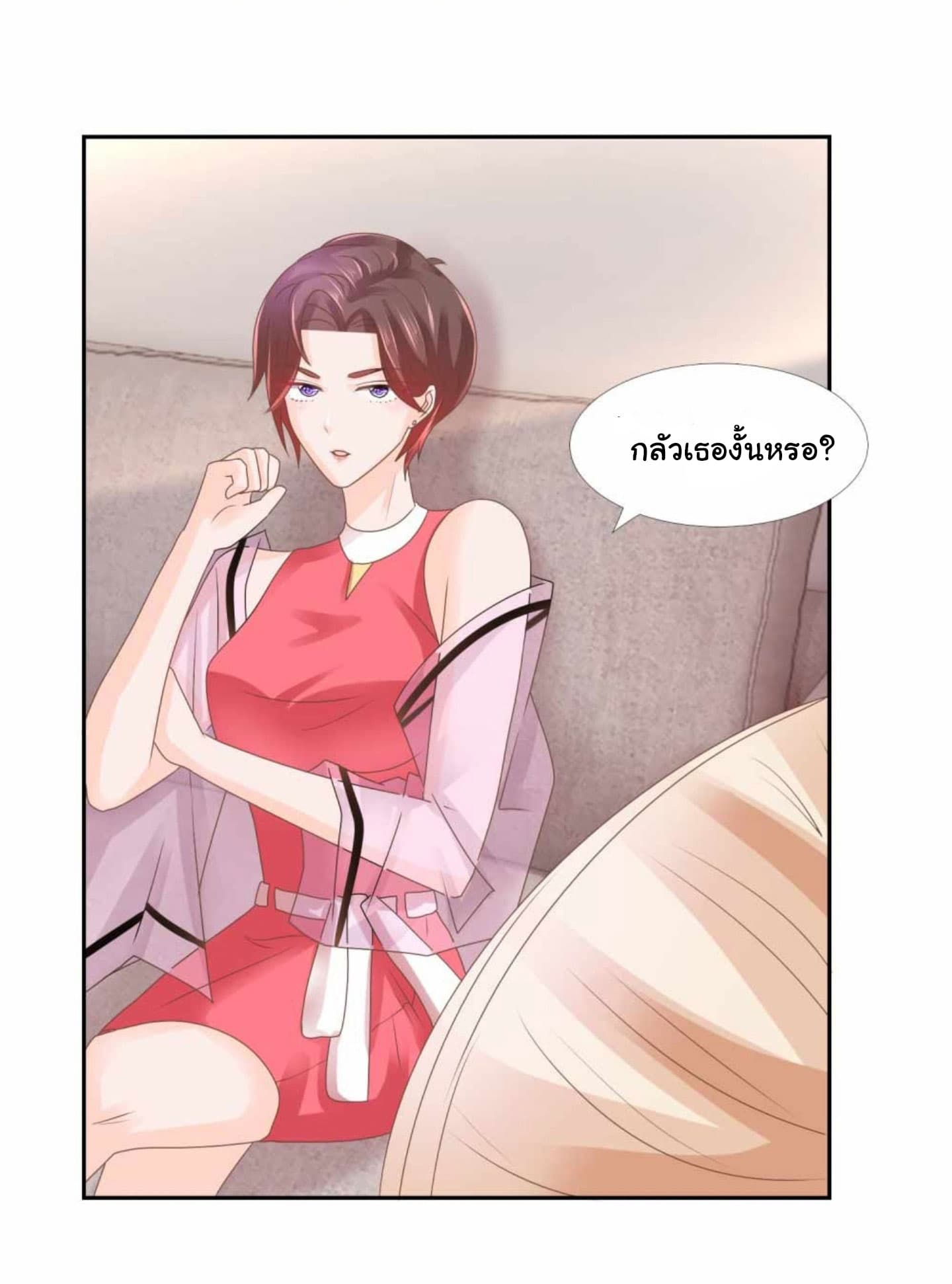 The Lovely Wife And Strange Marriage แผนรักลวงใจ 9-9